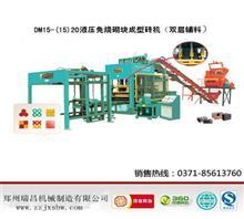 【制磚機網 、海南制磚機、華中機械(圖)】價格,廠家,圖片,高壓檢測設備,鞏義市華中機械設備廠銷售部-中國行業信息網