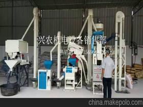 九龍坡區(qū)九龍園區(qū)興農(nóng)機(jī)電設(shè)備銷售部15696147298 企業(yè)庫 