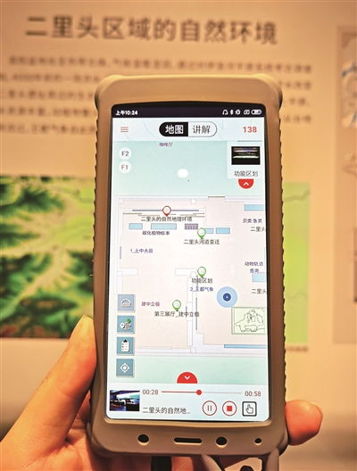 為詩(shī)和遠(yuǎn)方插上數(shù)字翅膀——數(shù)字文化創(chuàng)意內(nèi)容應(yīng)用服務(wù)的探索與實(shí)踐