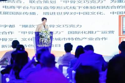 One TV布局元宇宙產業新賽道，TopSpeed虛擬現實棚開棚引領數字文化創意新浪潮